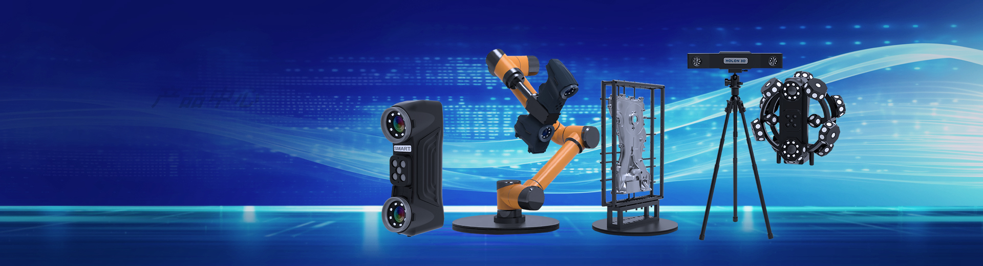 產品中心