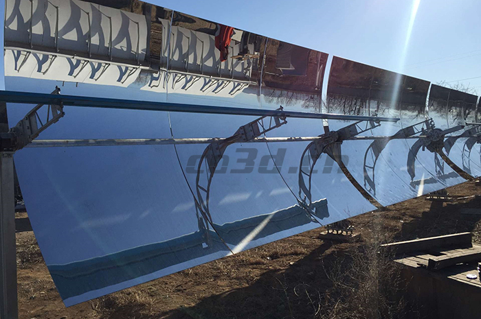Solar mirror